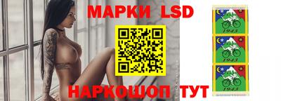 гашик Анапа