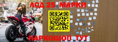 эйфоретик Ярославль
