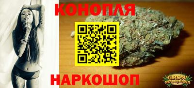 дживик Янаул