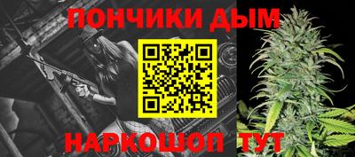 эйфоретик Ярославль
