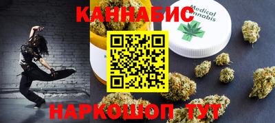 дживик Янаул
