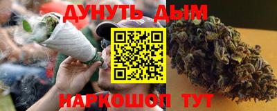 эйфоретик Ярославль