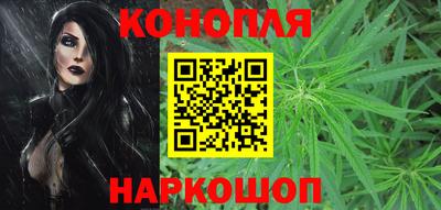 дживик Янаул