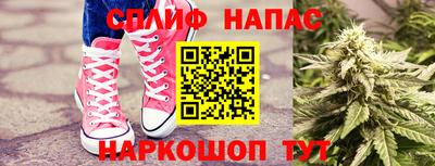 метамфетамин Ярцево