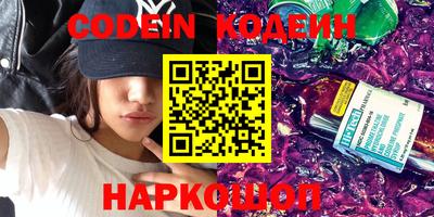 дживик Янаул