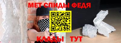 гашик Анапа