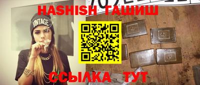 эйфоретик Ярославль