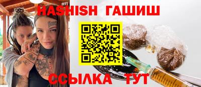 эйфоретик Ярославль