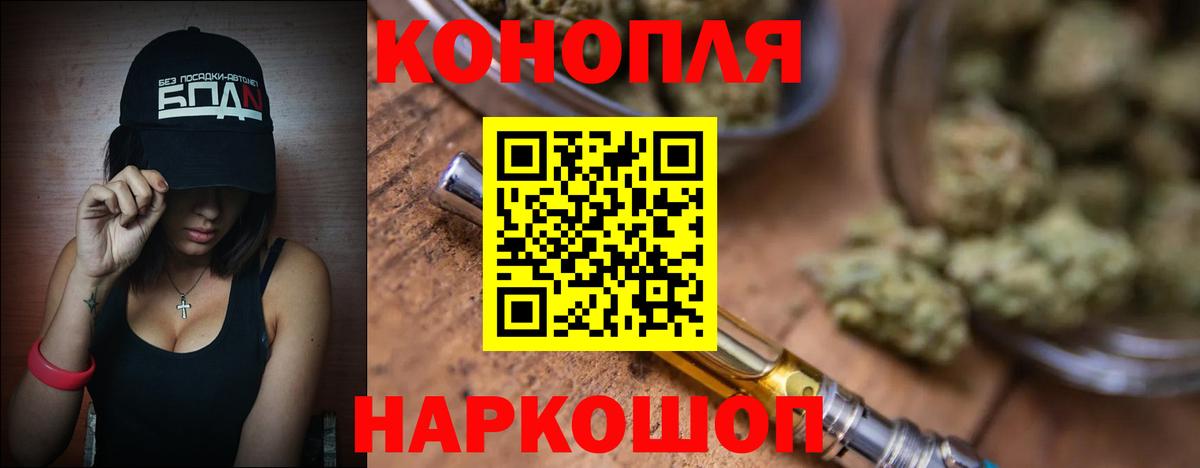 Конопля гибрид Выкса